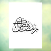 Ramadan Mubarak Arabic Calligraphy Minimal art ウィンドウサイン (シート3)