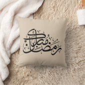 Ramadan Mubarak Arabic Calligraphy Minimal art クッション (ブランケット)