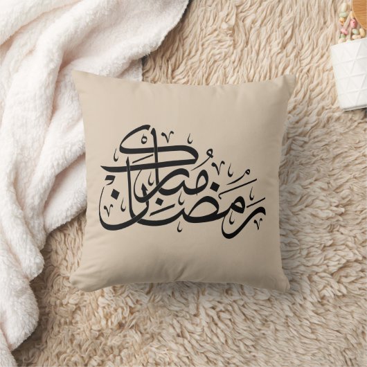 Ramadan Mubarak Arabic Calligraphy Minimal art クッション (ブランケット)