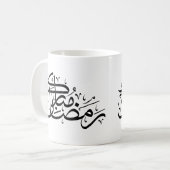 Ramadan Mubarak Arabic Calligraphy Minimal art コーヒーマグカップ (正面左)