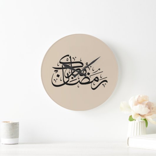 Ramadan Mubarak Arabic Calligraphy Minimal art ラージ壁時計 (ホーム)