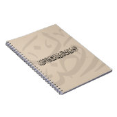 Ramadan Mubarak Arabic Calligraphy Minimal Thuluth ノートブック (右側)