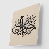 Ramadan Mubarak Arabic Calligraphy Minimal Wall Ar スクエア壁時計 (傾斜)