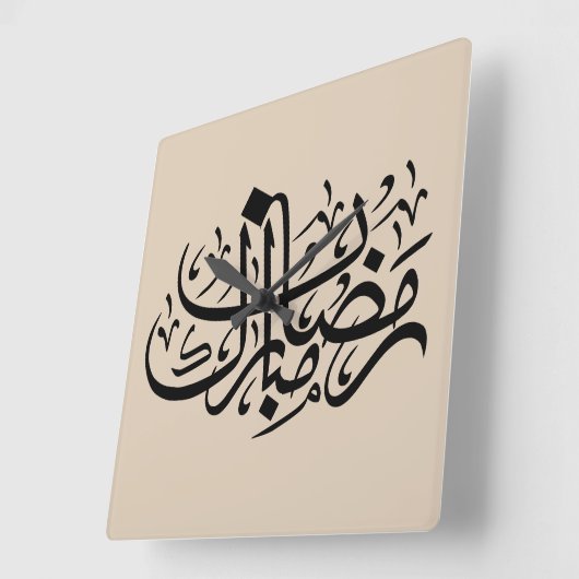 Ramadan Mubarak Arabic Calligraphy Minimal Wall Ar スクエア壁時計 (傾斜)