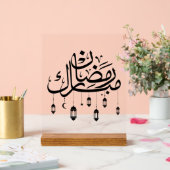 Ramadan Mubarak Arabic Calligraphy with Lanterns  アクリルサイン (ウェディング)