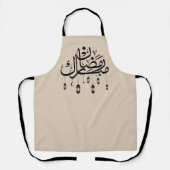 Ramadan Mubarak Arabic Calligraphy with Lanterns  エプロン (正面)