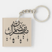 Ramadan Mubarak Arabic Calligraphy with Lanterns キーホルダー (裏面)