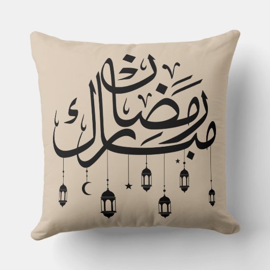 Ramadan Mubarak Arabic Calligraphy with Lanterns  クッション (裏面)