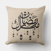 Ramadan Mubarak Arabic Calligraphy with Lanterns  クッション (正面)