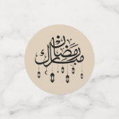 Ramadan Mubarak Arabic Calligraphy with Lanterns  コンフェッティ (スモール正面)
