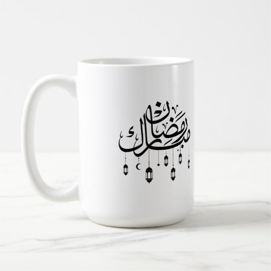 Ramadan Mubarak Arabic Calligraphy with Lanterns  コーヒーマグカップ (左)