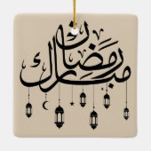 Ramadan Mubarak Arabic Calligraphy with Lanterns  セラミックオーナメント (裏面)
