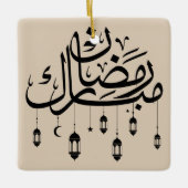 Ramadan Mubarak Arabic Calligraphy with Lanterns  セラミックオーナメント (正面)