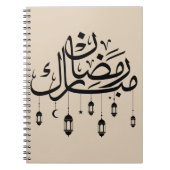 Ramadan Mubarak Arabic Calligraphy with Lanterns  ノートブック (正面)