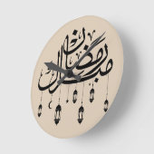 Ramadan Mubarak Arabic Calligraphy with Lanterns ラウンド壁時計 (傾斜)
