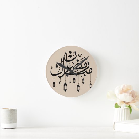 Ramadan Mubarak Arabic Calligraphy with Lanterns ラウンド壁時計 (ホーム)