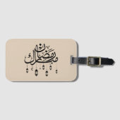 Ramadan Mubarak Arabic Calligraphy with Lanterns ラゲッジタグ (正面横)