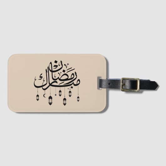 Ramadan Mubarak Arabic Calligraphy with Lanterns ラゲッジタグ (正面横)