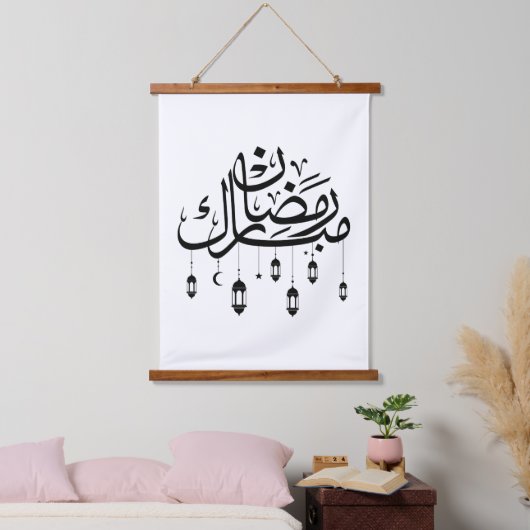Ramadan Mubarak Arabic Calligraphy with Lanterns  吊り下げ型タペストリー (寝室)