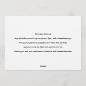 Ramadan Mubarak Arabic Calligraphy with Lanterns  招待状 (裏面)