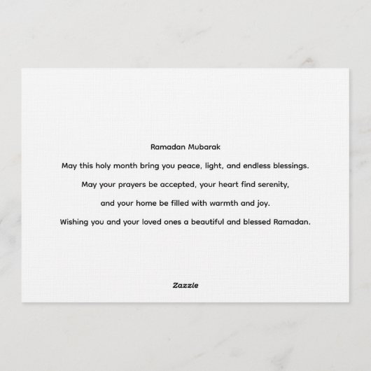 Ramadan Mubarak Arabic Calligraphy with Lanterns  招待状 (裏面)