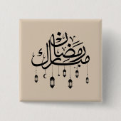 Ramadan Mubarak Arabic Calligraphy with Lanterns  缶バッジ (正面)