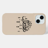 Ramadan Mubarak Arabic Calligraphy with Lanterns  Case-Mate iPhoneケース (裏面 (横))