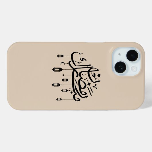 Ramadan Mubarak Arabic Calligraphy with Lanterns  Case-Mate iPhoneケース (裏面 (横))