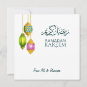 Ramadan Mubarak Colorful Lanterns, Dates & Teapot シーズンカード (裏面)