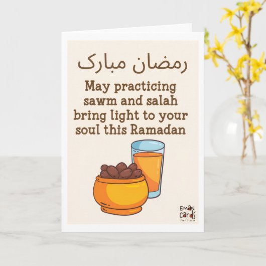 Ramadan Mubarak - Dates カード (黄色い花)