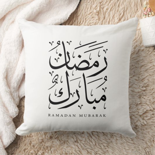 Ramadan Mubarak Decorative Throw Pillow クッション (ブランケット)
