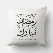 Ramadan Mubarak Decorative Throw Pillow クッション (正面)