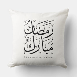 Ramadan Mubarak Decorative Throw Pillow クッション