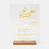 Ramadan Mubarak Dua Gold Islamic Calligraphy Decor アクリルサイン (正面)