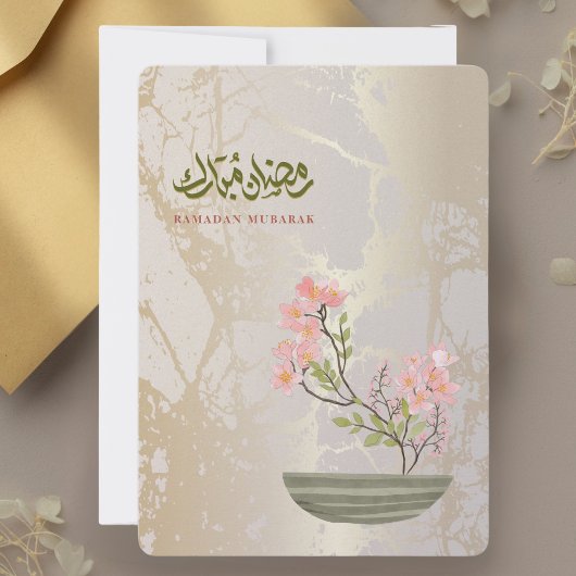 Ramadan Mubarak Elegant Gold | Flat Holiday Card シーズンカード