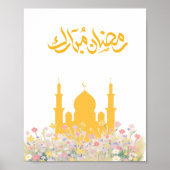 "Ramadan Mubarak" Floral Wall Art ポスター (正面)