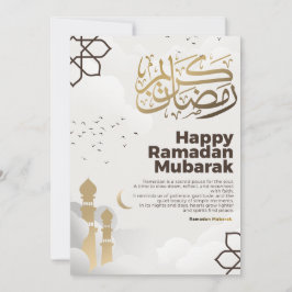 Ramadan Mubarak Golden Calligraphy Art シーズンカード