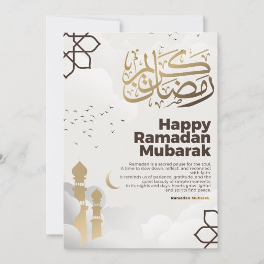 Ramadan Mubarak Golden Calligraphy Art シーズンカード (正面)