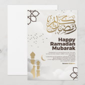 Ramadan Mubarak Golden Calligraphy Art シーズンカード (正面/裏面)