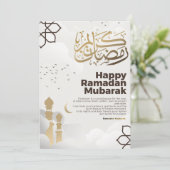 Ramadan Mubarak Golden Calligraphy Art シーズンカード (スタンド正面)