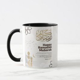 Ramadan Mubarak Golden Calligraphy Art マグカップ