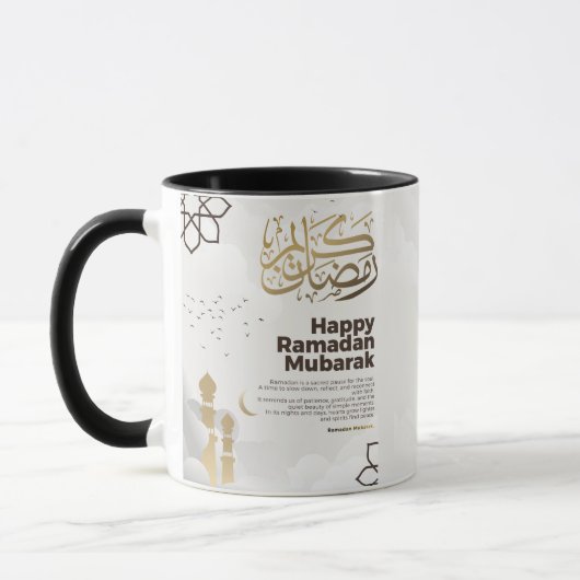 Ramadan Mubarak Golden Calligraphy Art マグカップ (左)