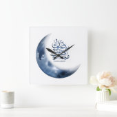 Ramadan Mubarak In Arabic calligraphy رمضان مبارك スクエア壁時計 (ホーム)