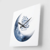 Ramadan Mubarak In Arabic calligraphy رمضان مبارك スクエア壁時計 (傾斜)