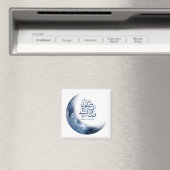 Ramadan Mubarak In Arabic calligraphy رمضان مبارك マグネット (インサイチュ (食洗機))