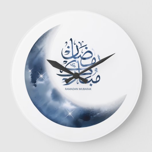 Ramadan Mubarak In Arabic calligraphy رمضان مبارك ラージ壁時計 (正面)