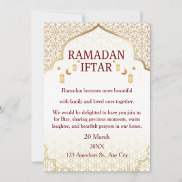 Ramadan Mubarak Invitations – Elegant Family Iftar 招待状