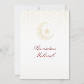 Ramadan Mubarak Invitations – Elegant Family Iftar 招待状 (裏面)