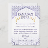 Ramadan Mubarak Invitations – Elegant Family Iftar 招待状 (正面)