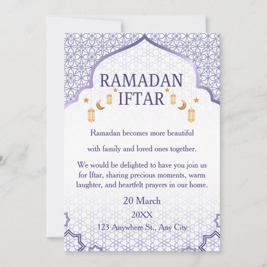 Ramadan Mubarak Invitations – Elegant Family Iftar 招待状 (正面)